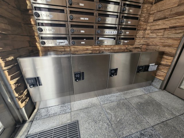 その他