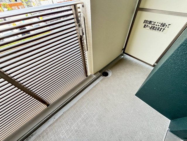 バルコニー