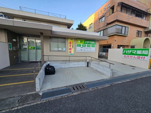 周辺