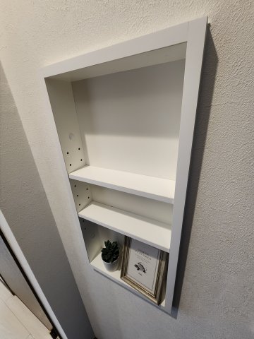 収納