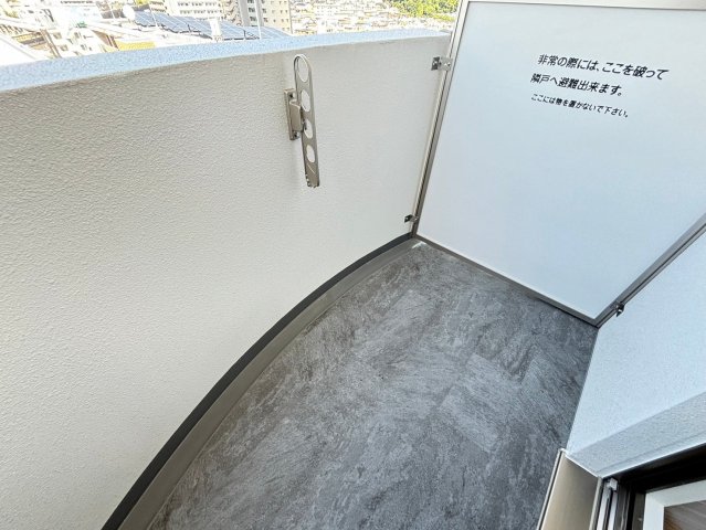 バルコニー