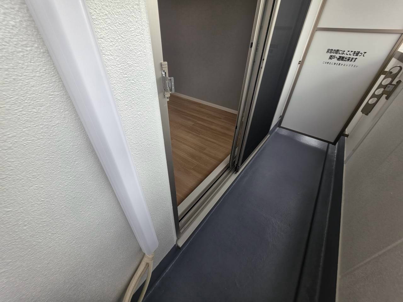 バルコニー