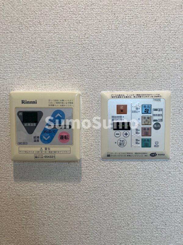 シャワールーム