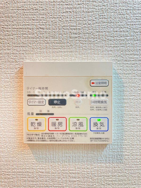 シャワールーム