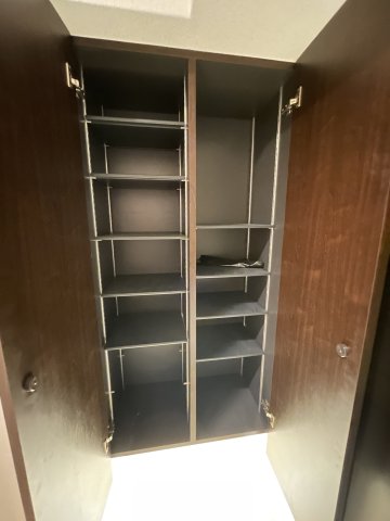 収納
