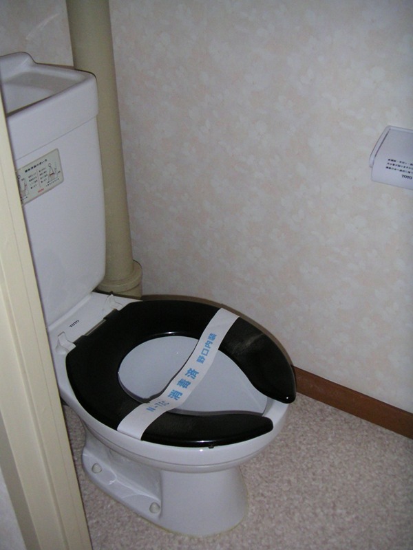 トイレ