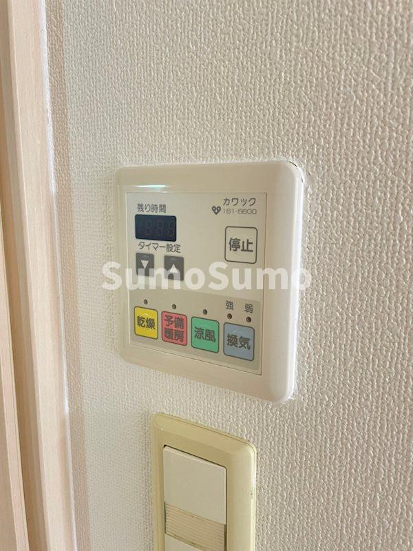 シャワールーム