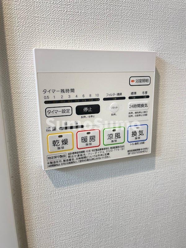 シャワールーム