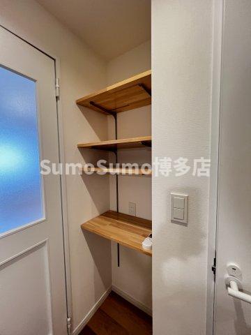 収納