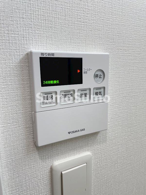 シャワールーム