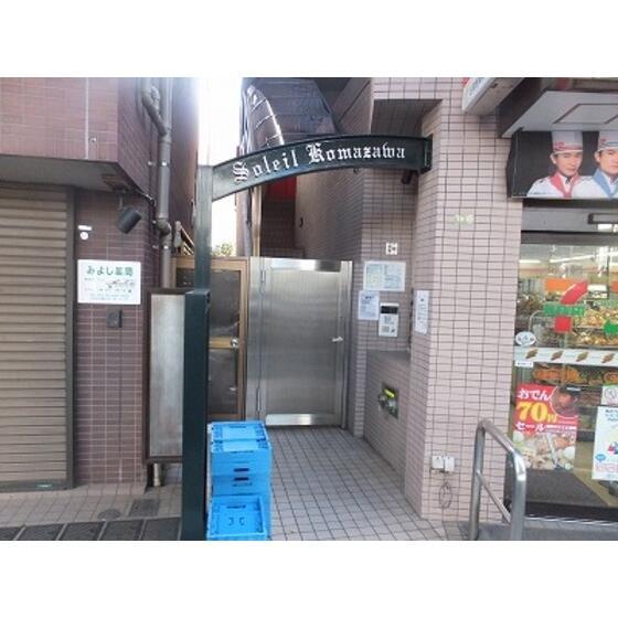 建物エントランス