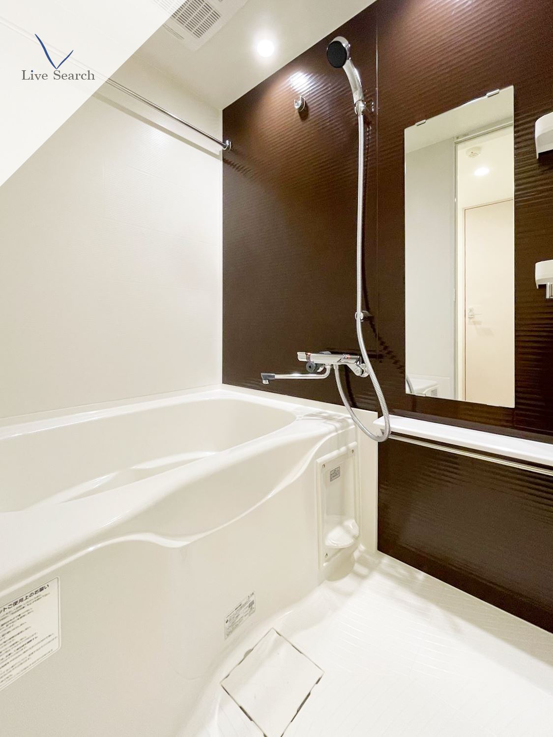 シャワールーム