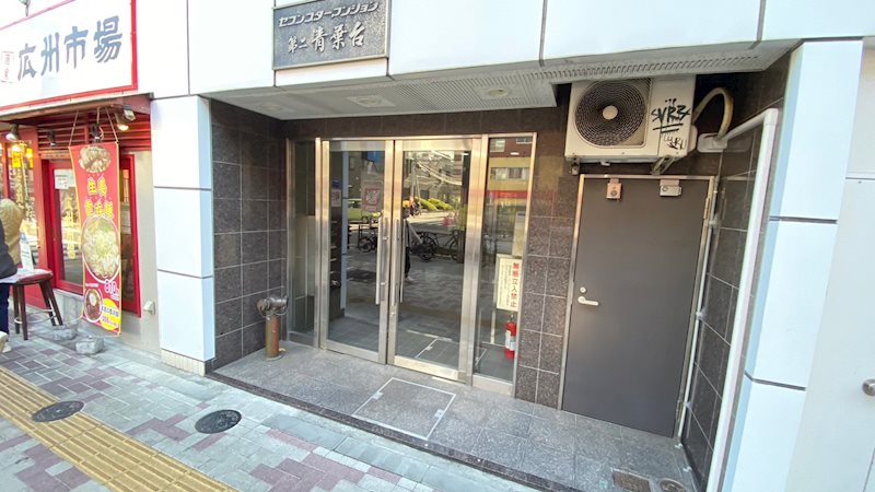 建物エントランス