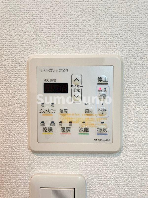 シャワールーム