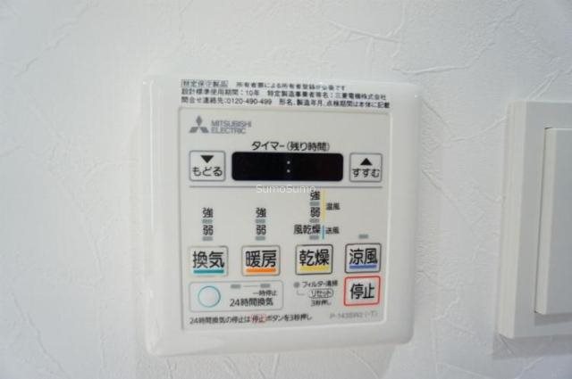 シャワールーム