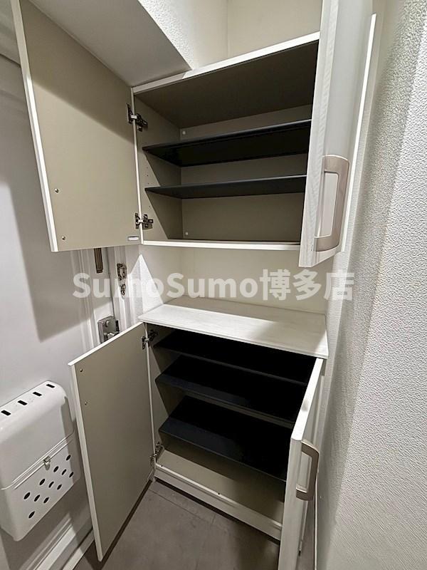 収納