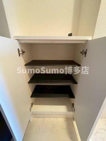 収納