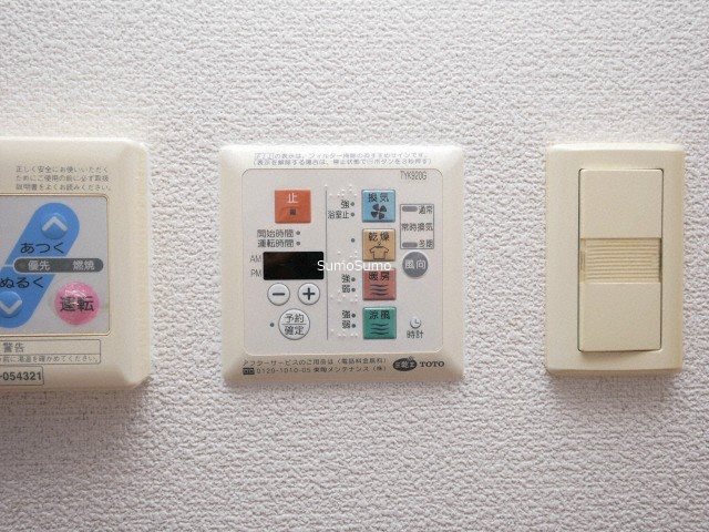 シャワールーム
