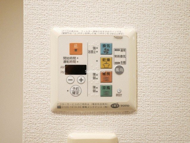 シャワールーム