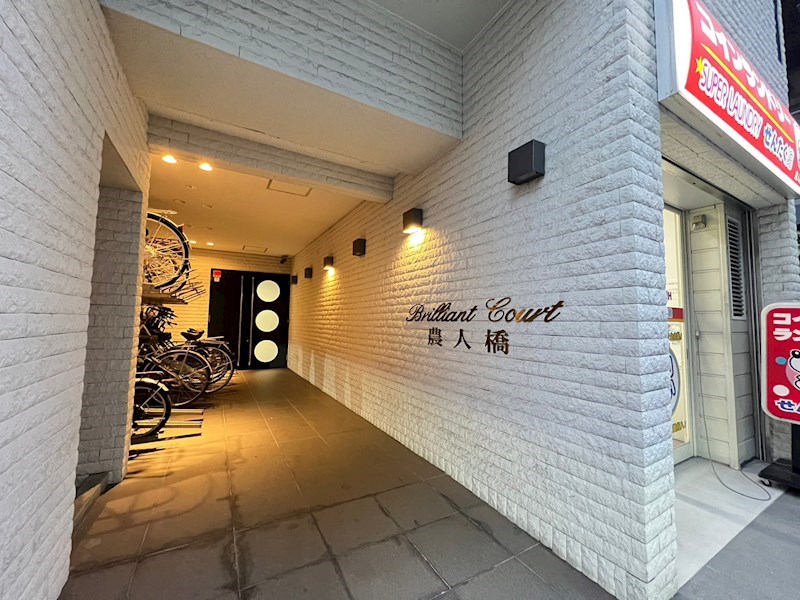 建物エントランス