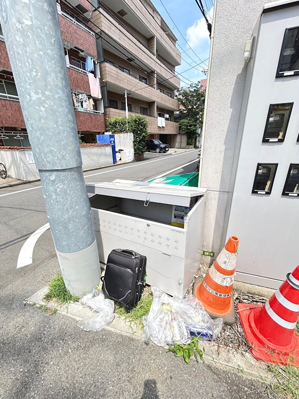 その他