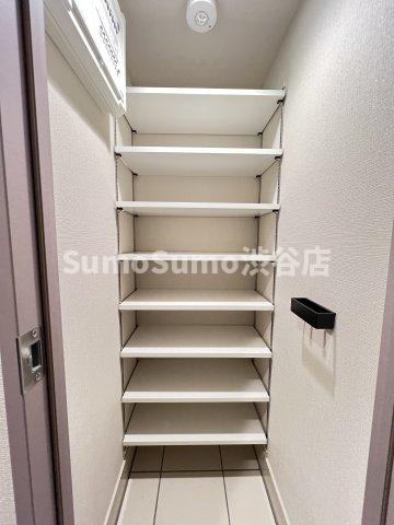 収納