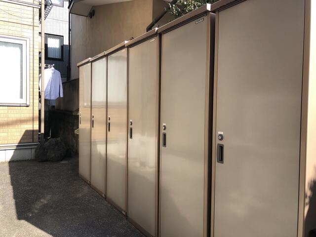 その他