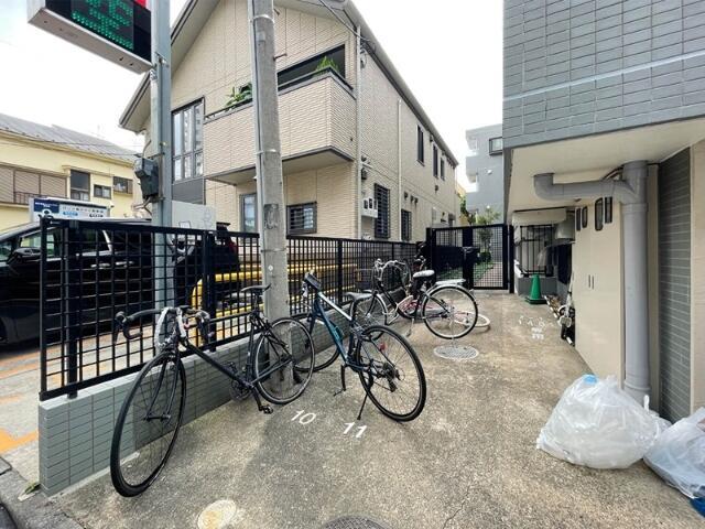 その他
