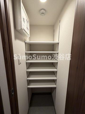 収納