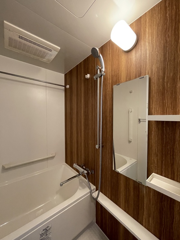 シャワールーム