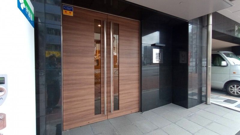 建物エントランス