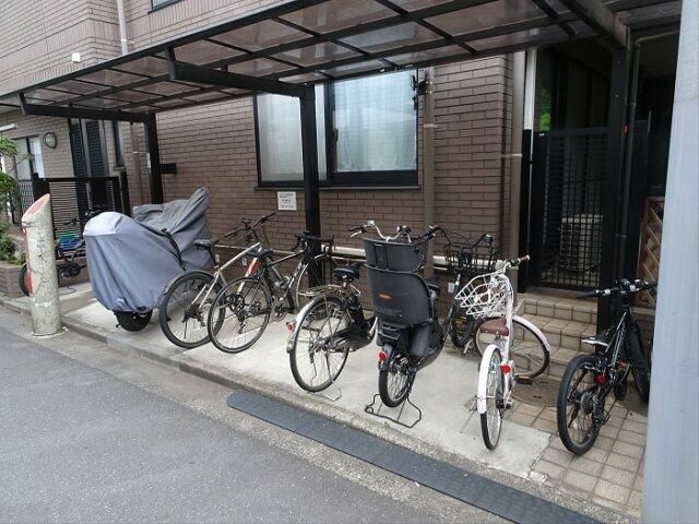 その他