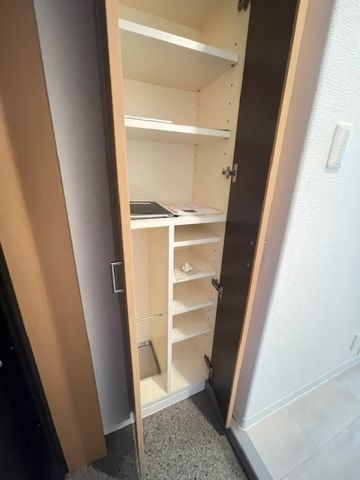 収納