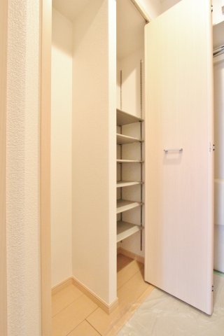 収納
