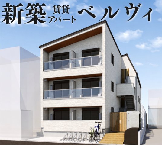 部屋画像