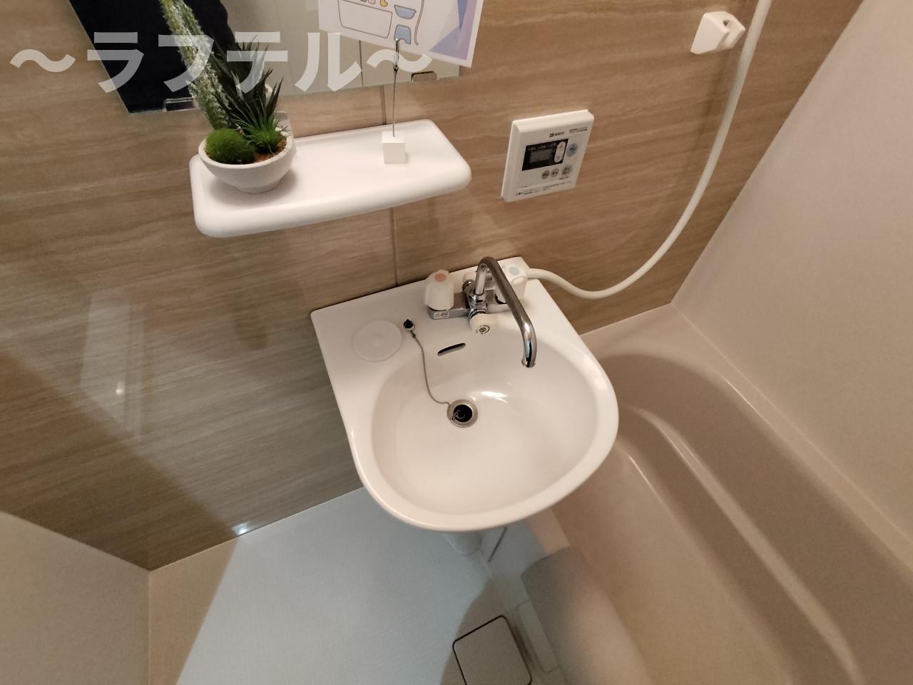 シャワールーム