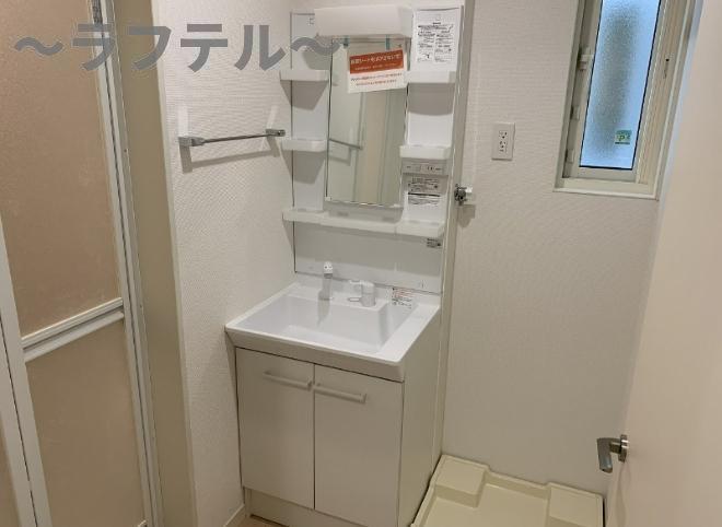 洗面設備