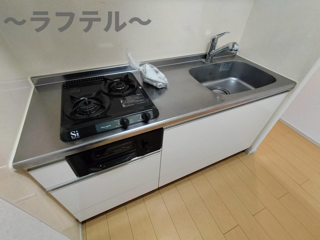 キッチン