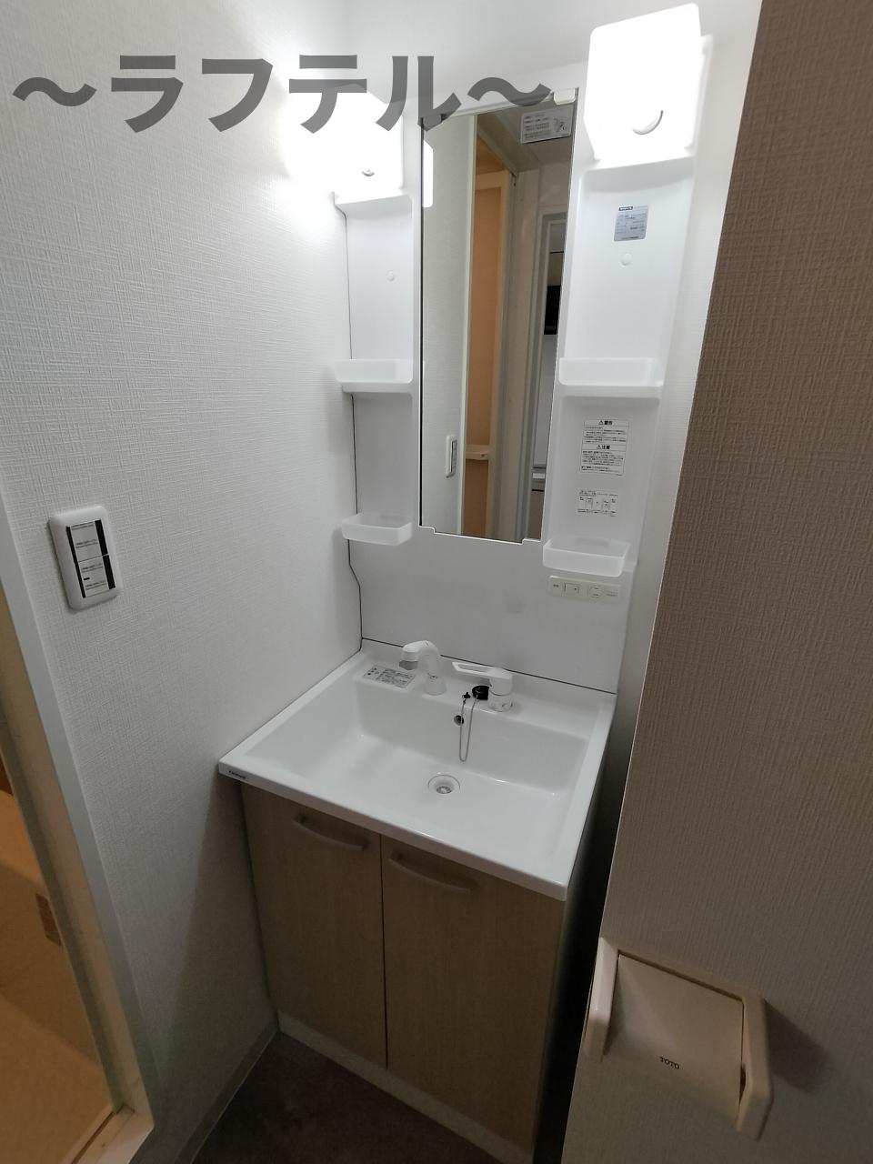 洗面設備