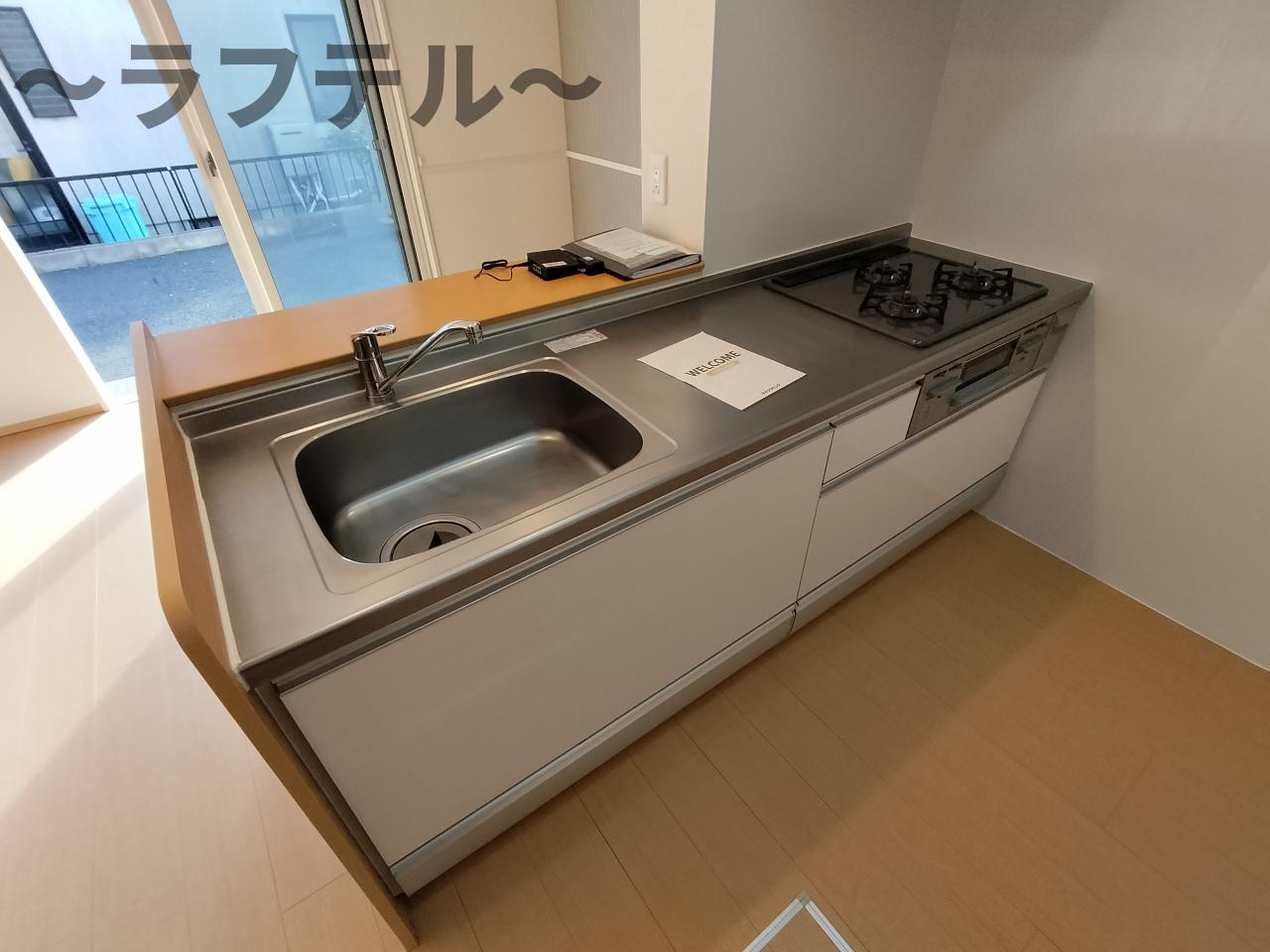 キッチン