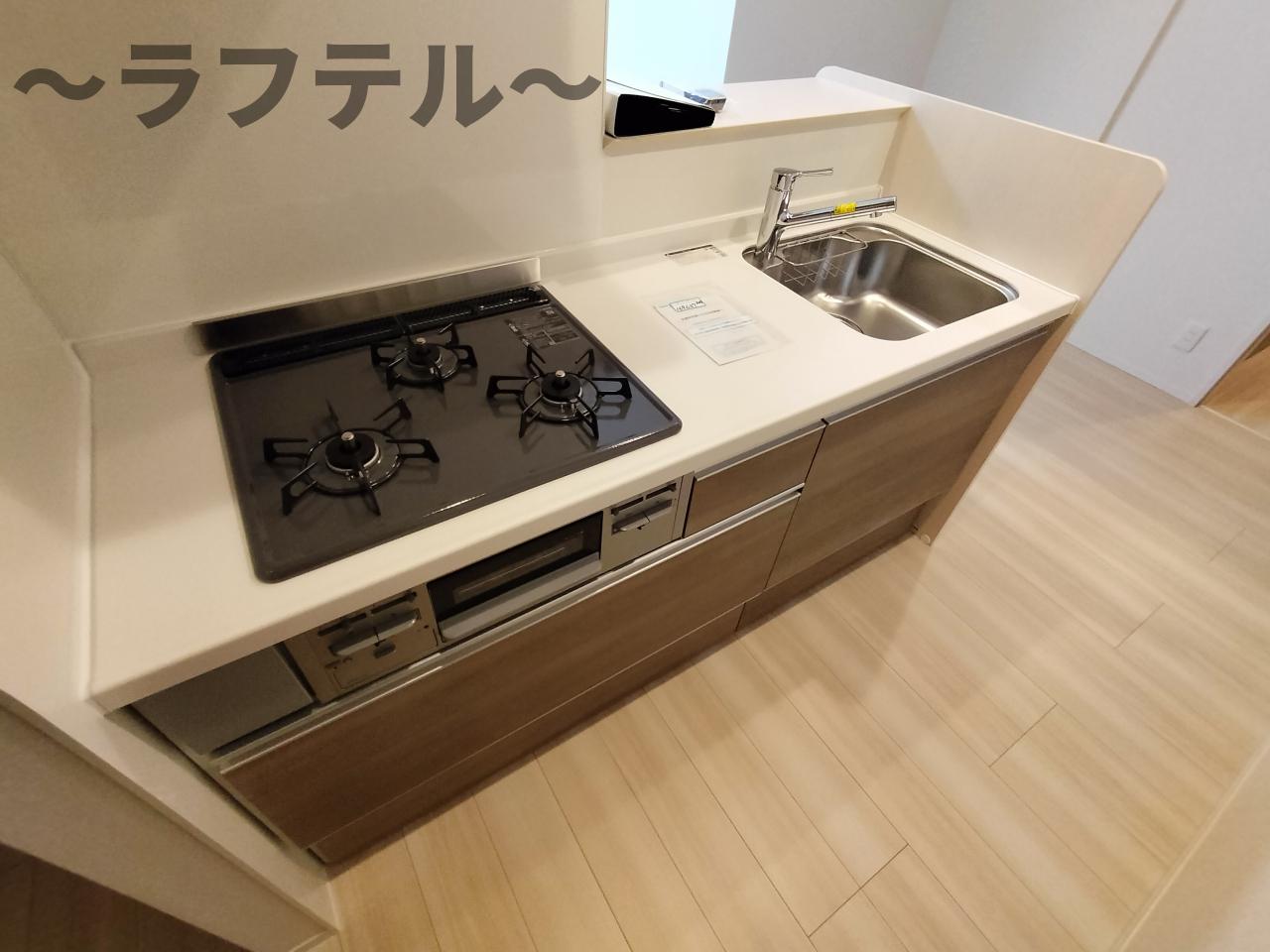 キッチン