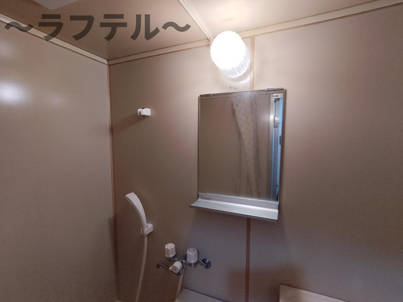 シャワールーム