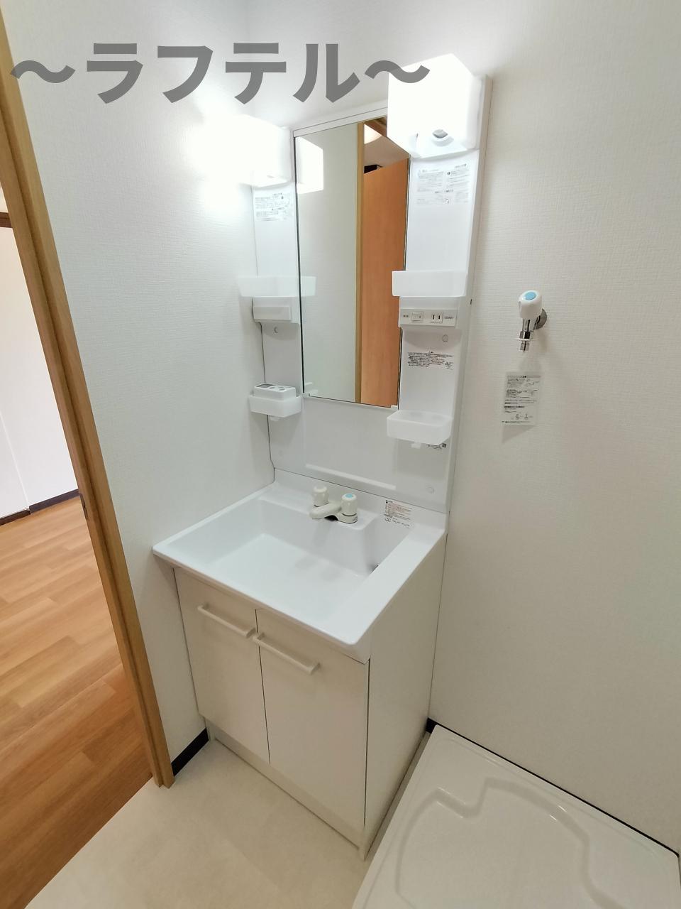 洗面設備