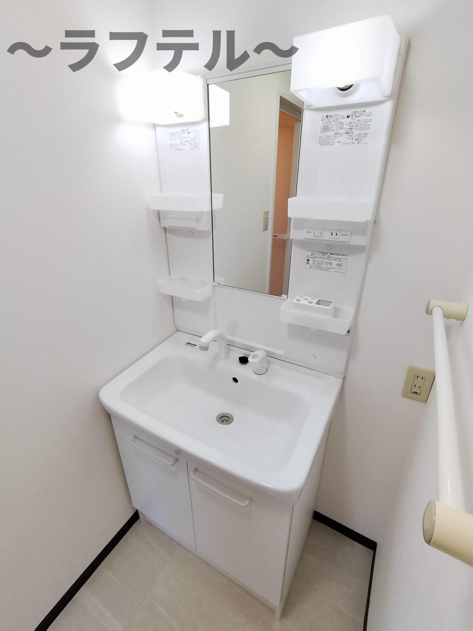 洗面設備