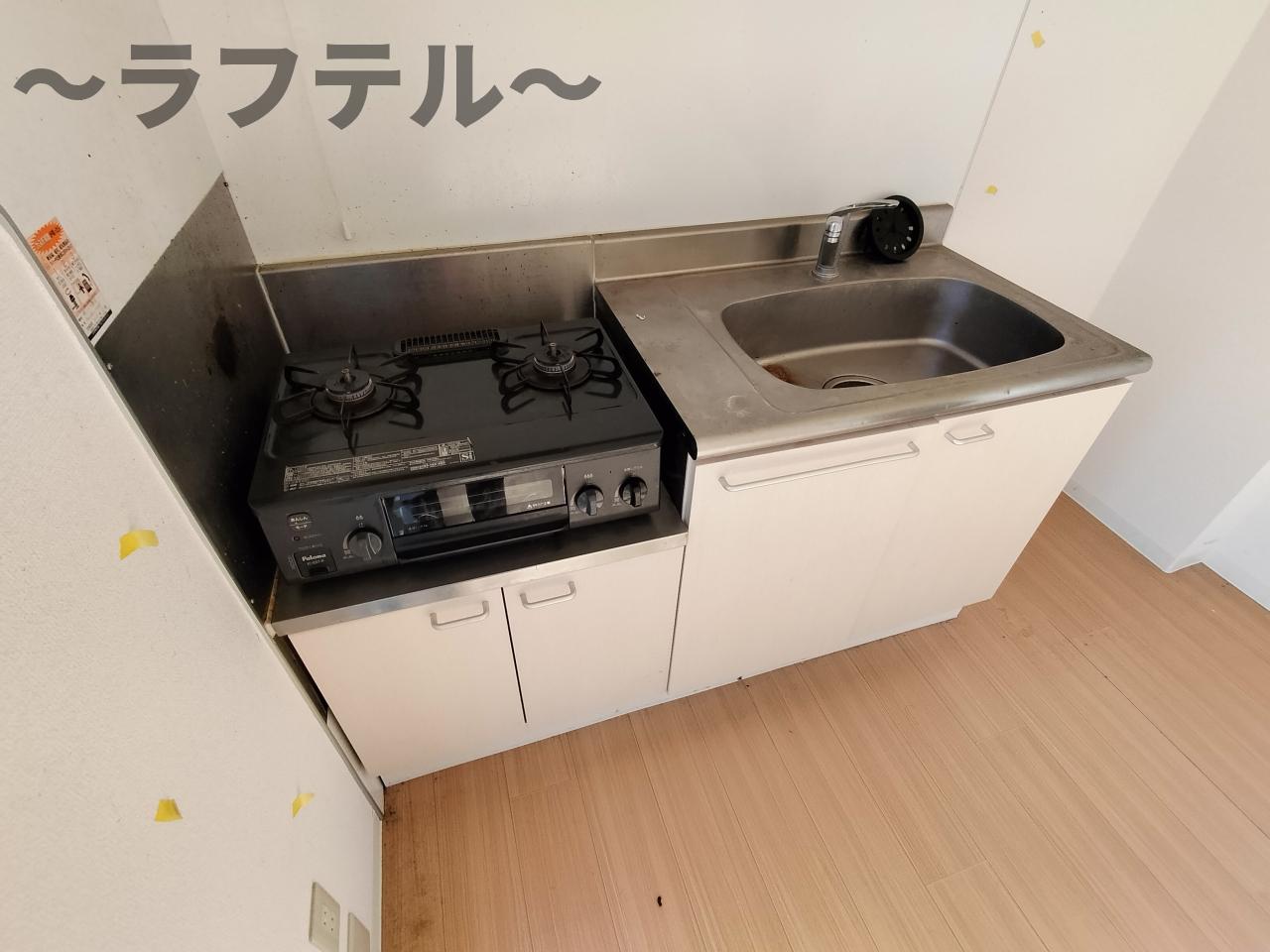 キッチン