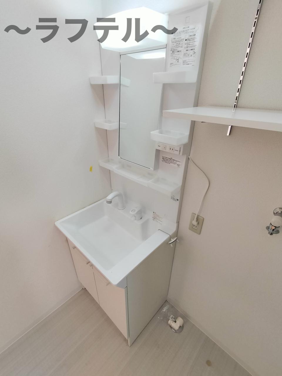 洗面設備