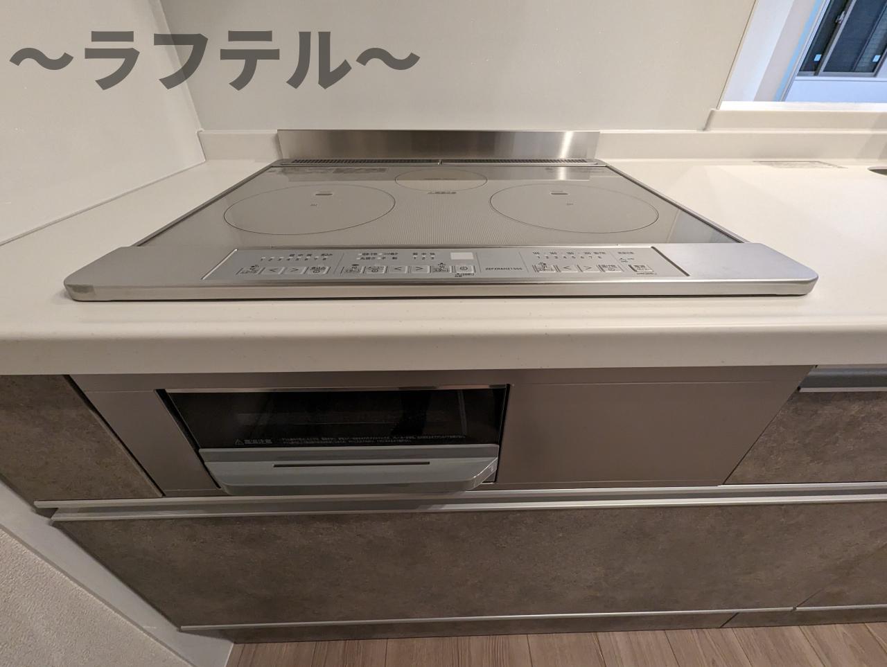 キッチン