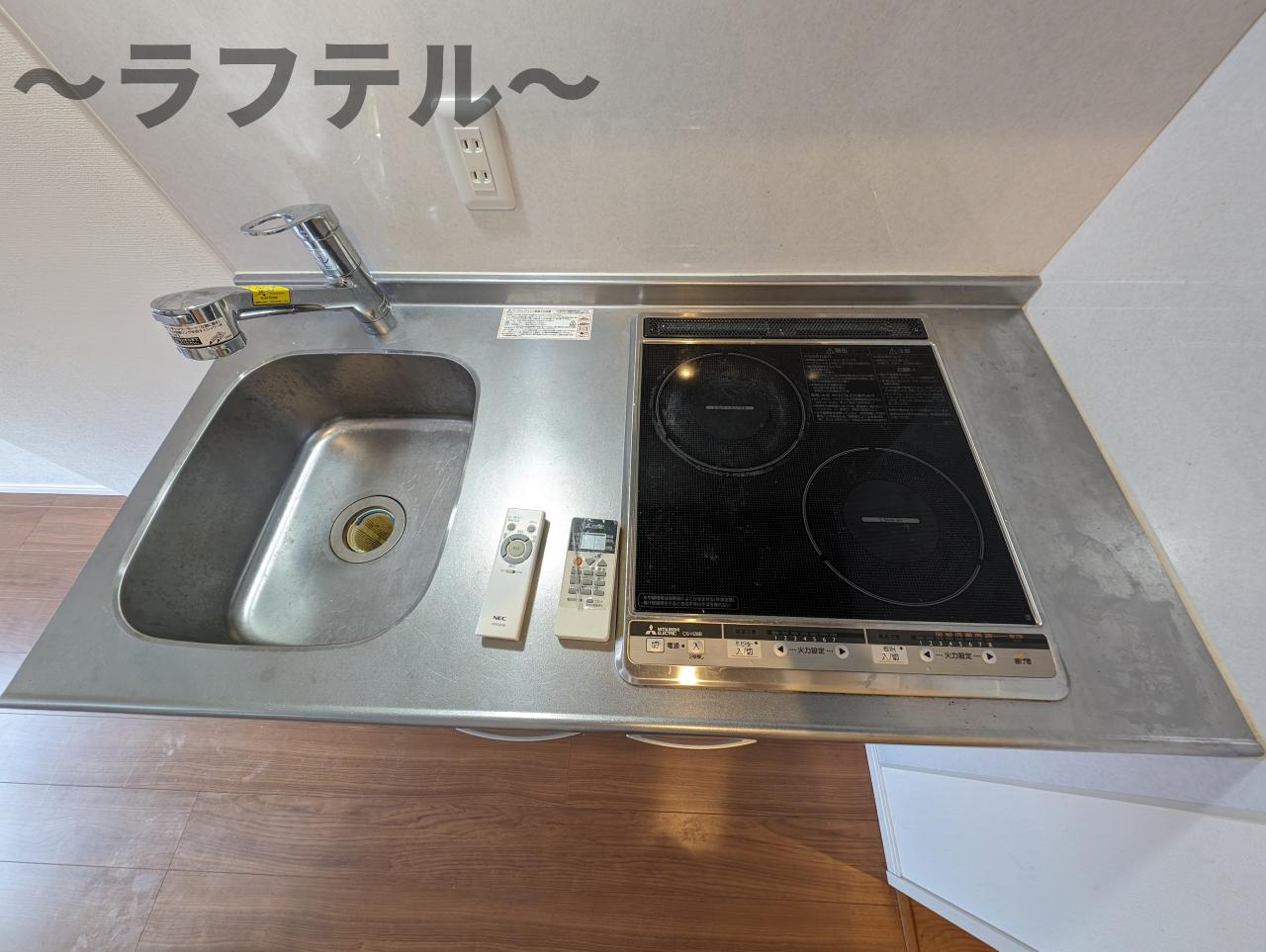 キッチン