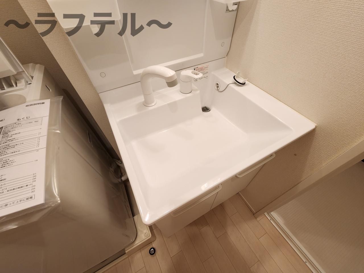 洗面設備