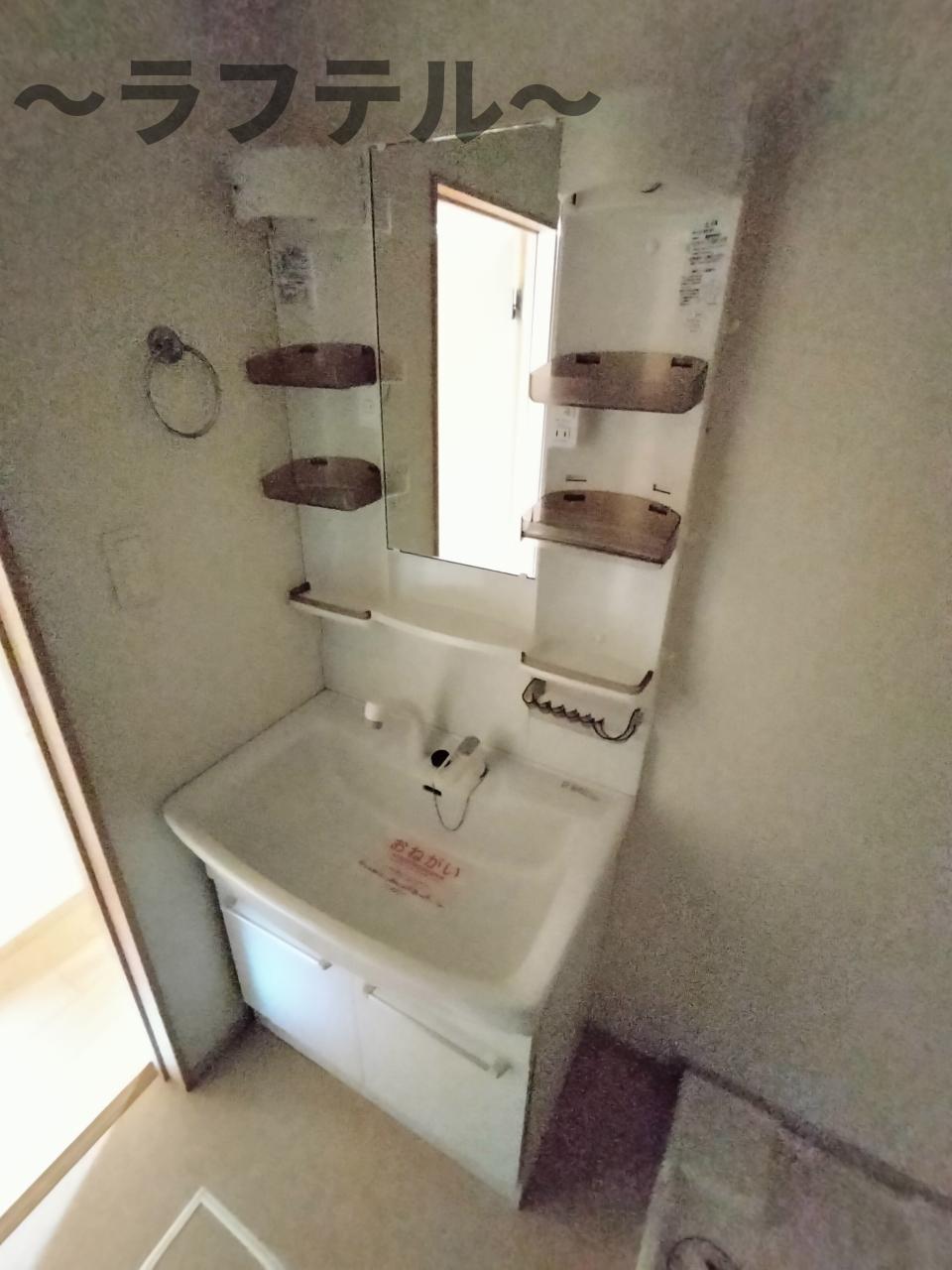 洗面設備